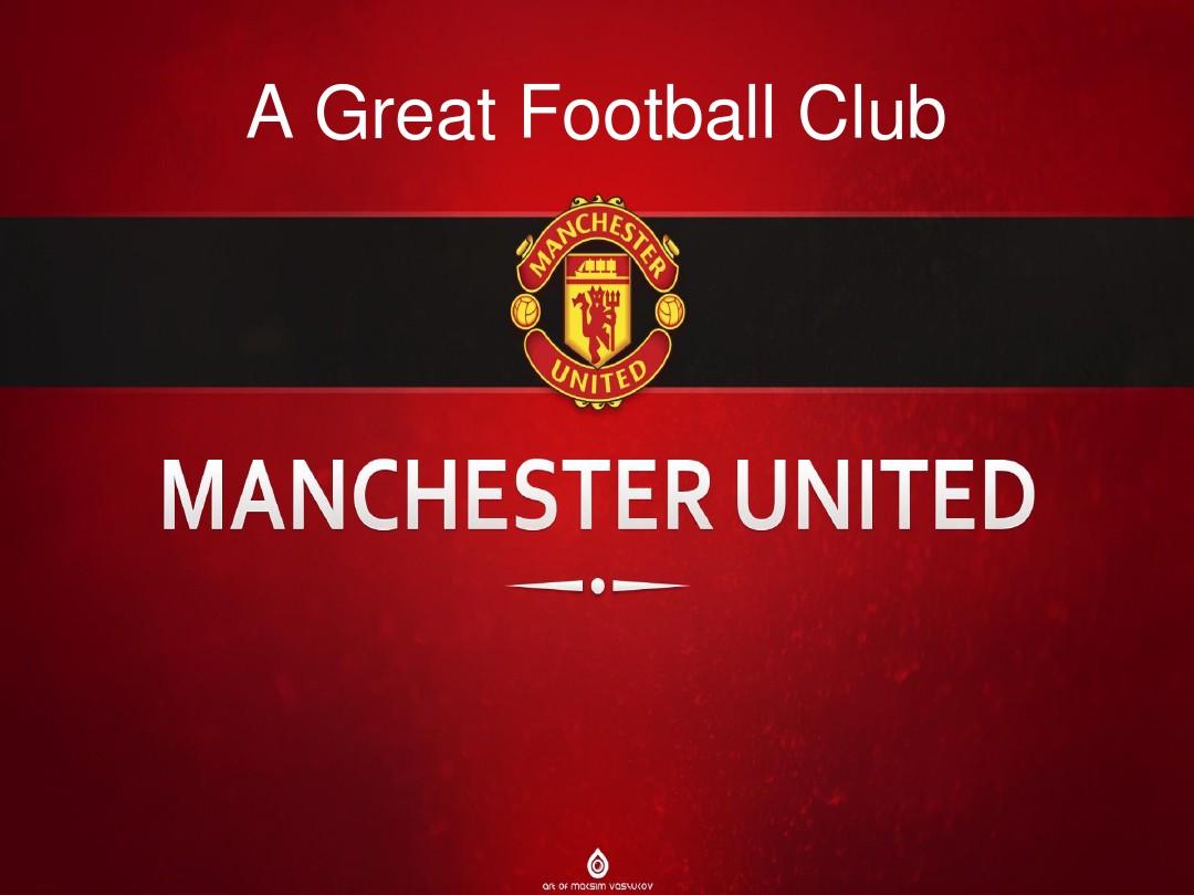 赛季中不仅 赛季中不仅